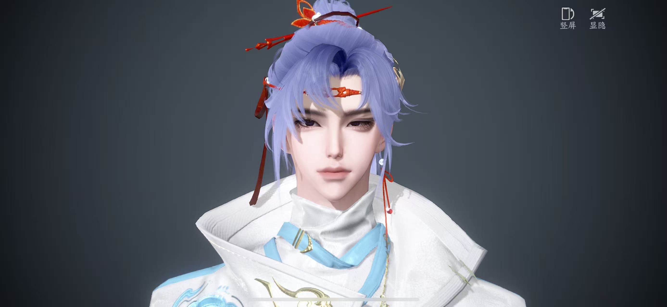 NSHWO42536逆水寒手游账号详情图33 NSHWO42536逆水寒手游账号详情图33