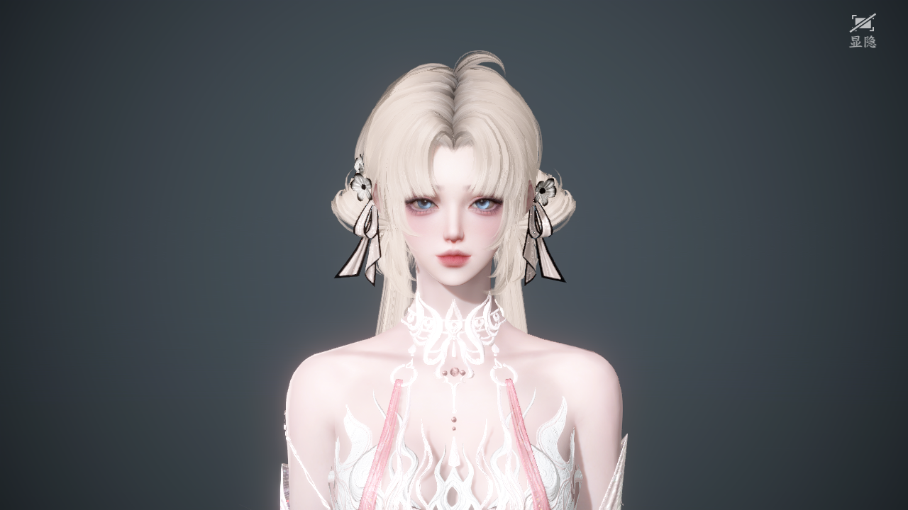 NSHWO42564逆水寒手游账号详情图44