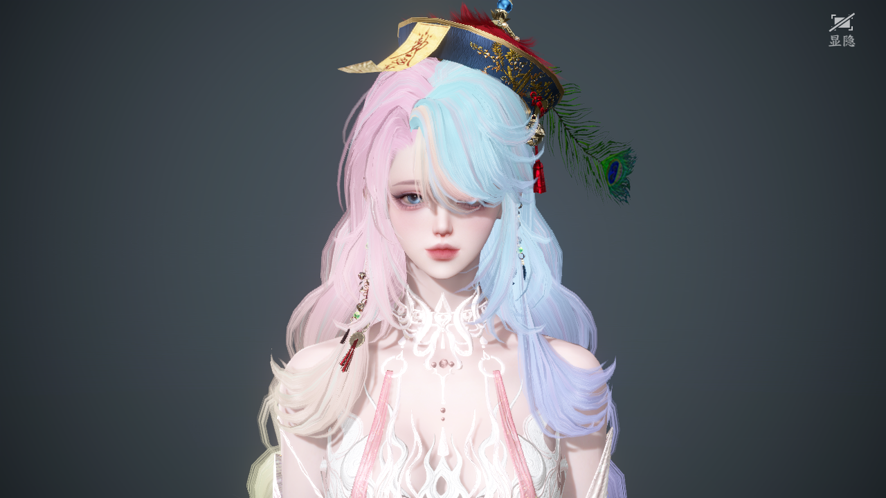 NSHWO42564逆水寒手游账号详情图47