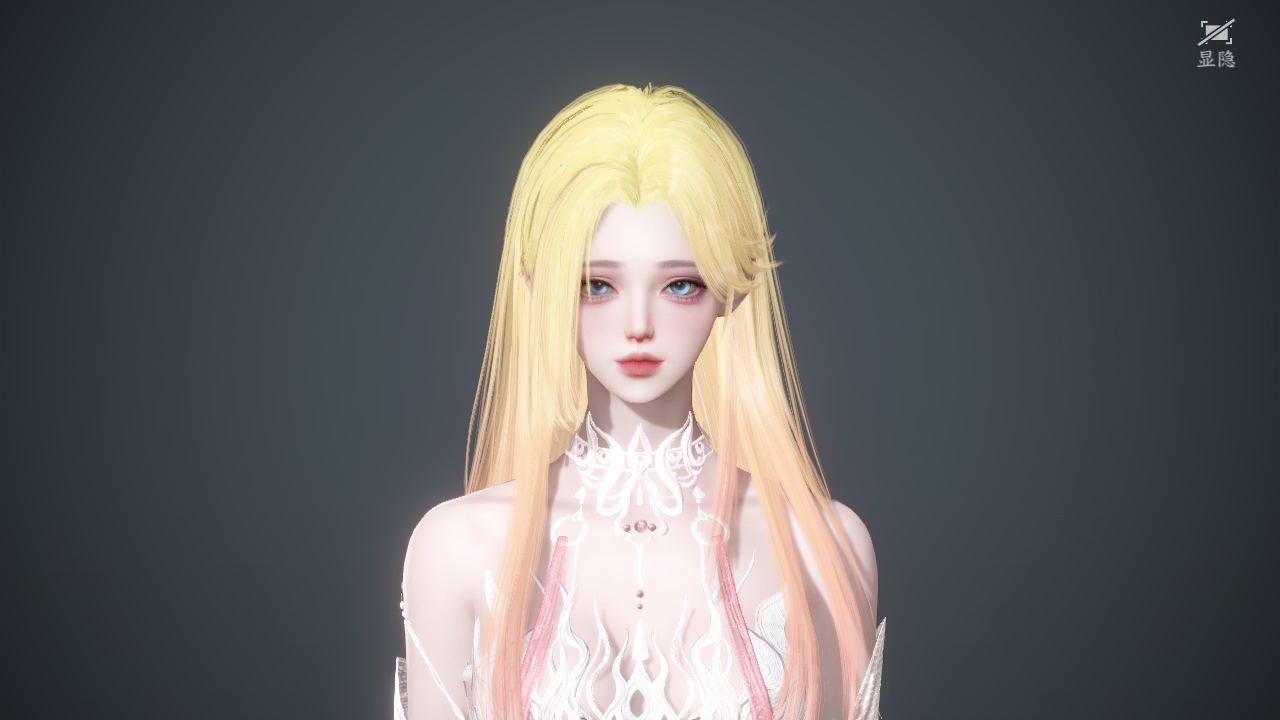 NSHWO42564逆水寒手游账号详情图52