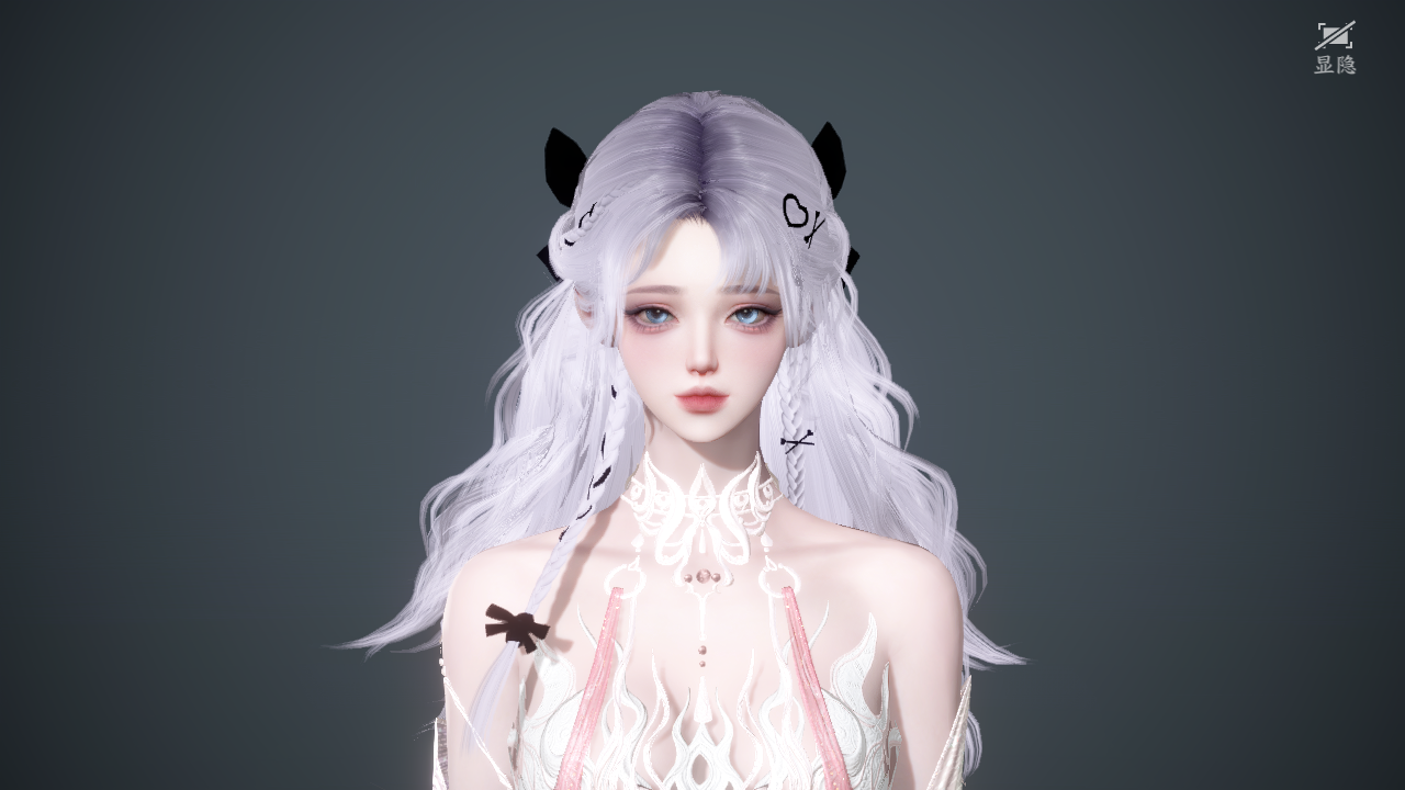 NSHWO42564逆水寒手游账号详情图55