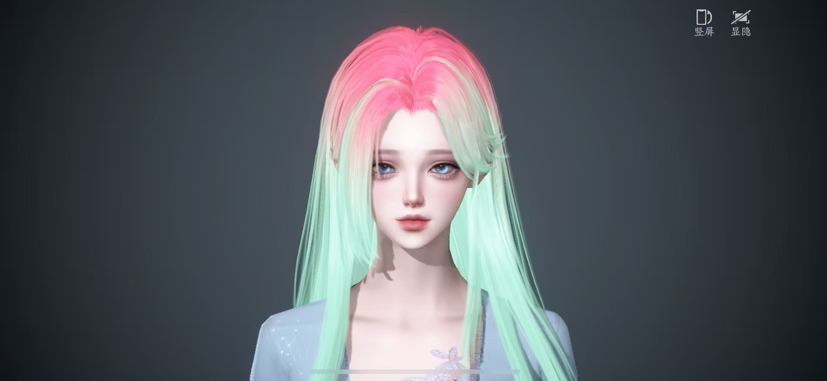 NSHWO42584逆水寒手游账号详情图18 NSHWO42584逆水寒手游账号详情图18