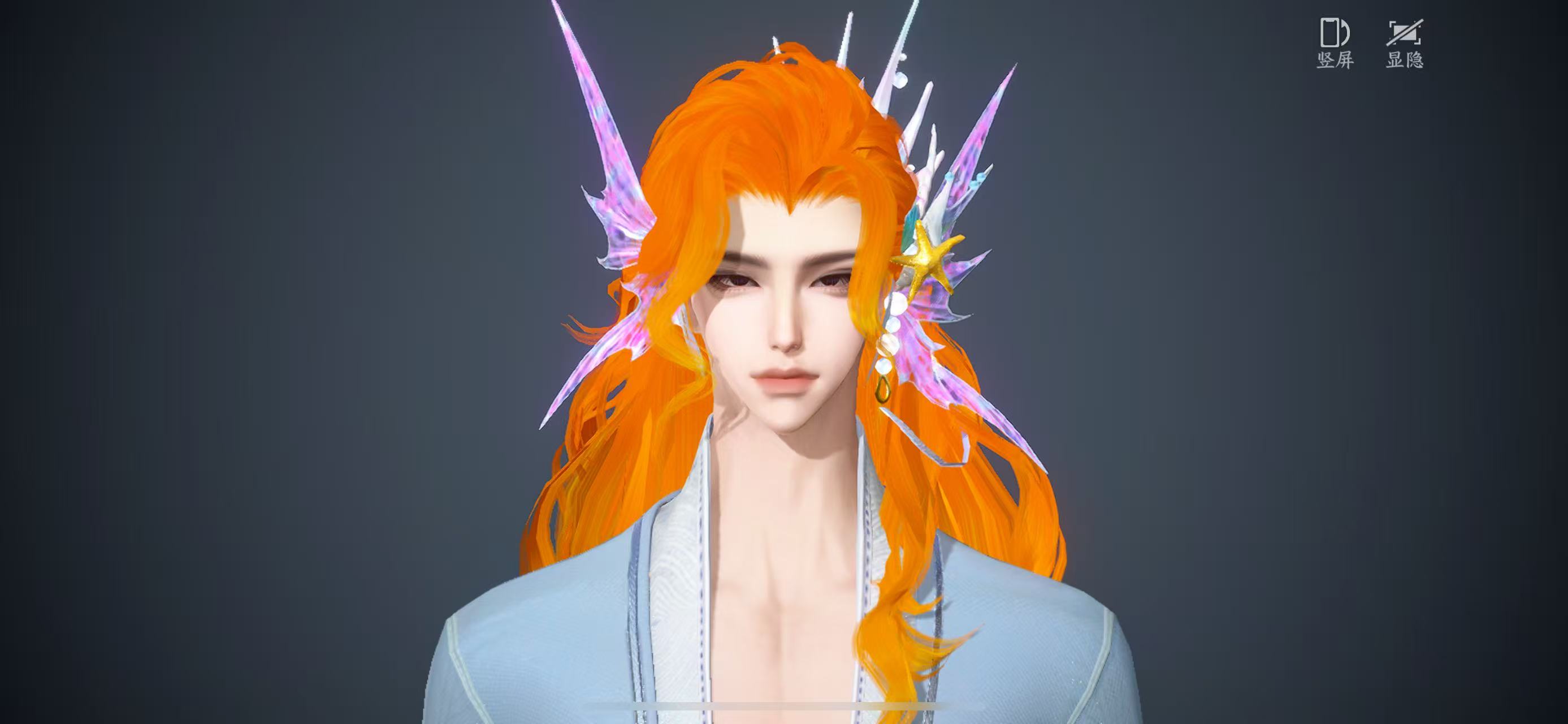 NSHWO42586逆水寒手游账号详情图18