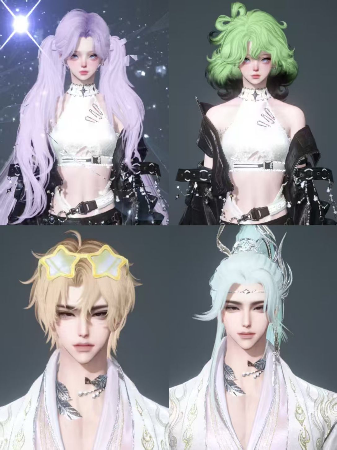 NSHWO42612逆水寒手游账号详情图28 NSHWO42612逆水寒手游账号详情图28