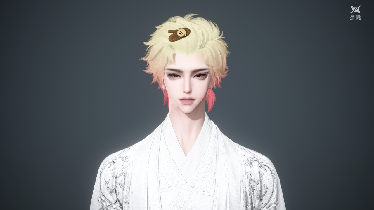 NSHWO42616逆水寒手游账号详情图44 NSHWO42616逆水寒手游账号详情图44