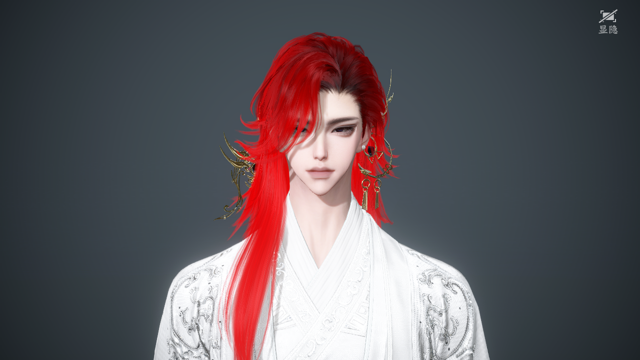 NSHWO42616逆水寒手游账号详情图45 NSHWO42616逆水寒手游账号详情图45