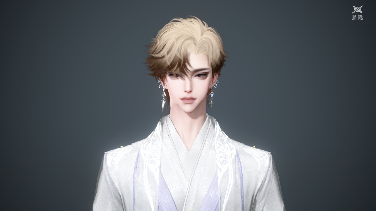 NSHWO42622逆水寒手游账号详情图46