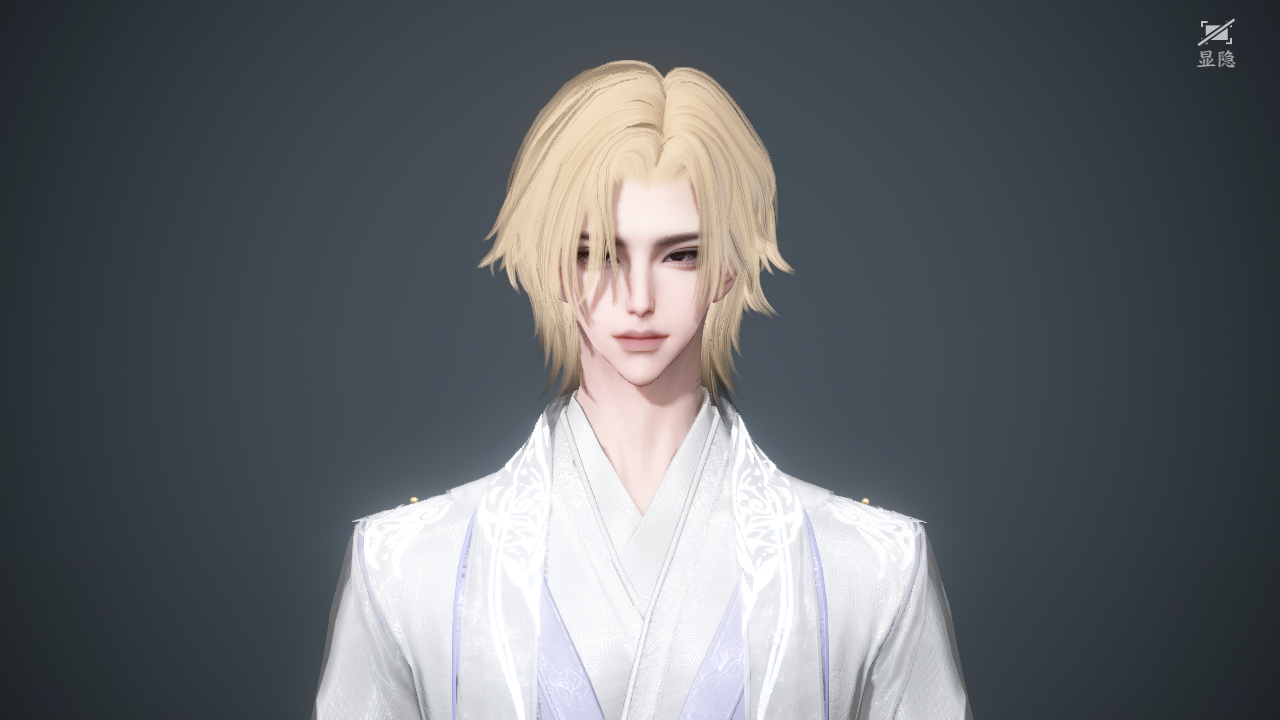 NSHWO42622逆水寒手游账号详情图47