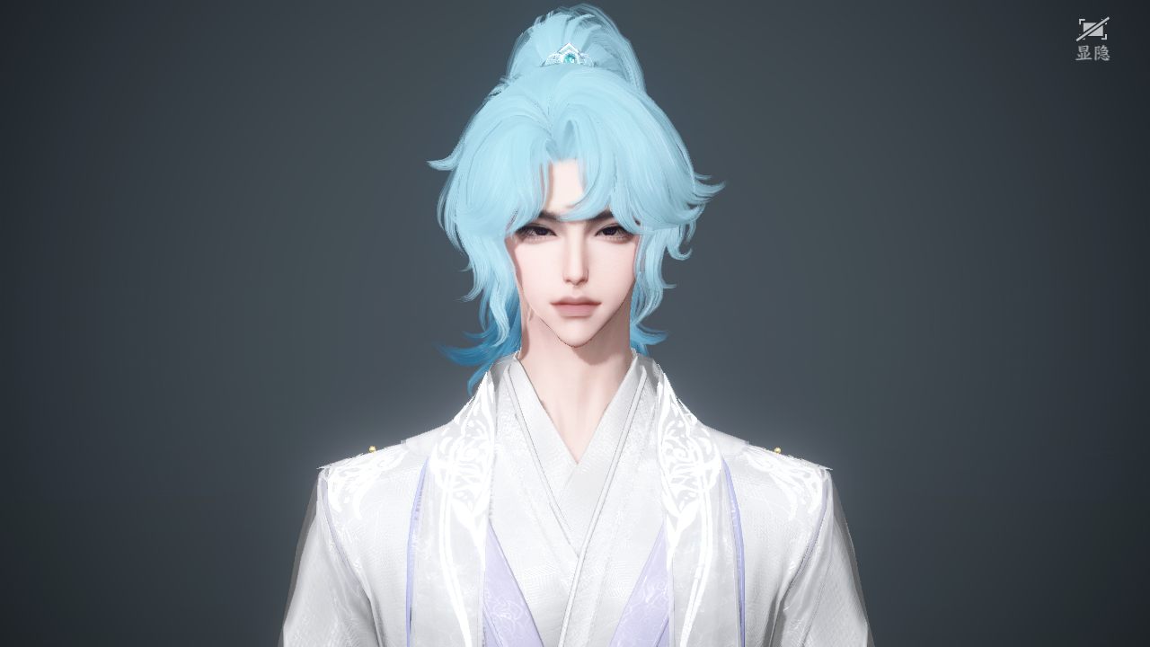 NSHWO42622逆水寒手游账号详情图49