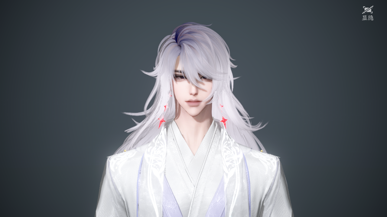 NSHWO42622逆水寒手游账号详情图51