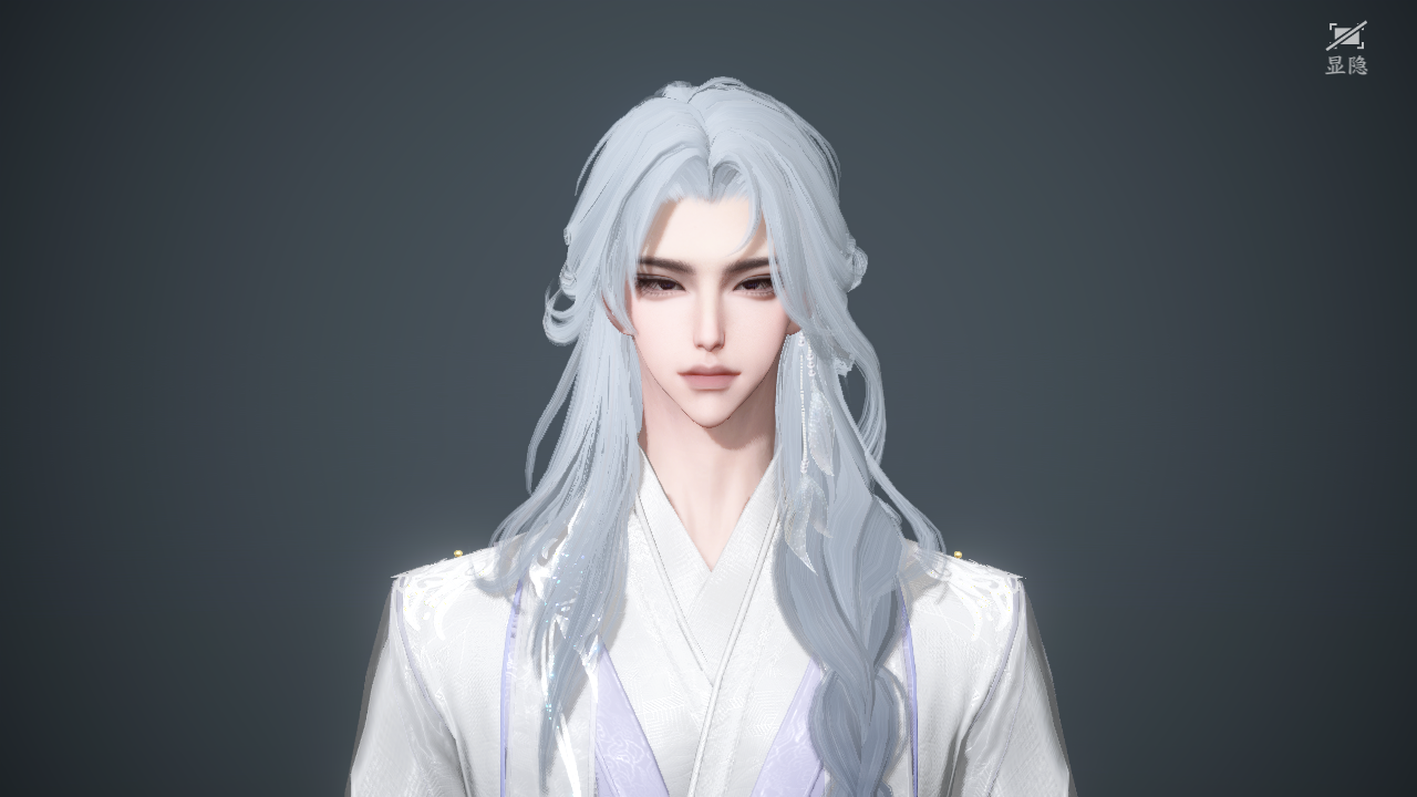 NSHWO42622逆水寒手游账号详情图52