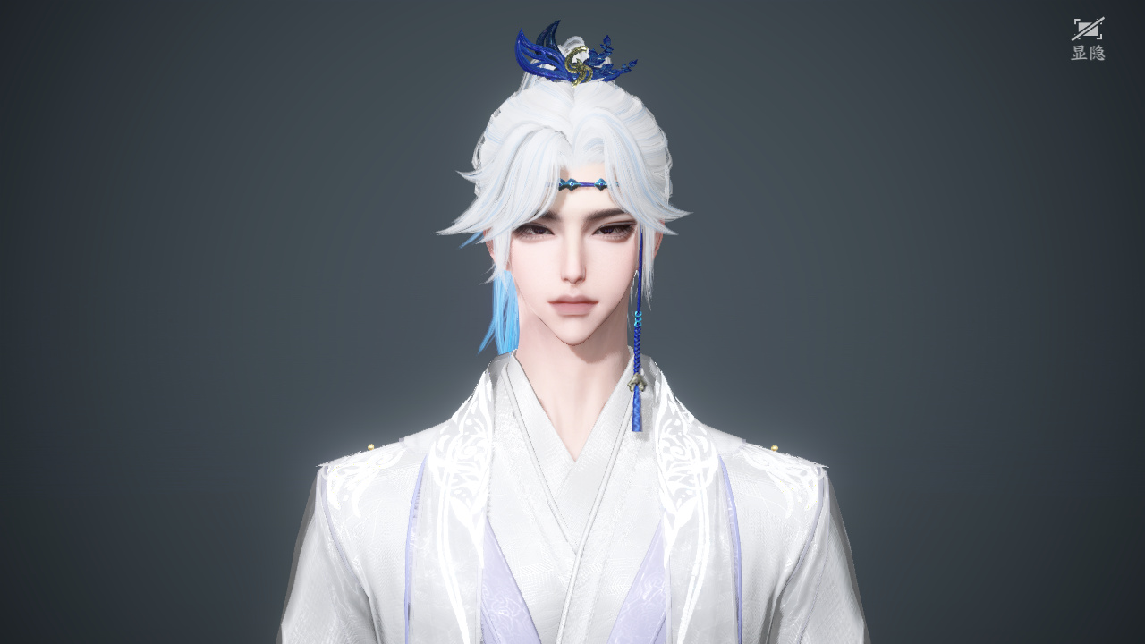 NSHWO42622逆水寒手游账号详情图54