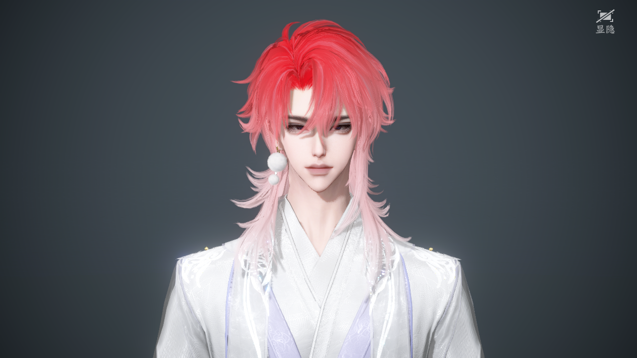 NSHWO42622逆水寒手游账号详情图55