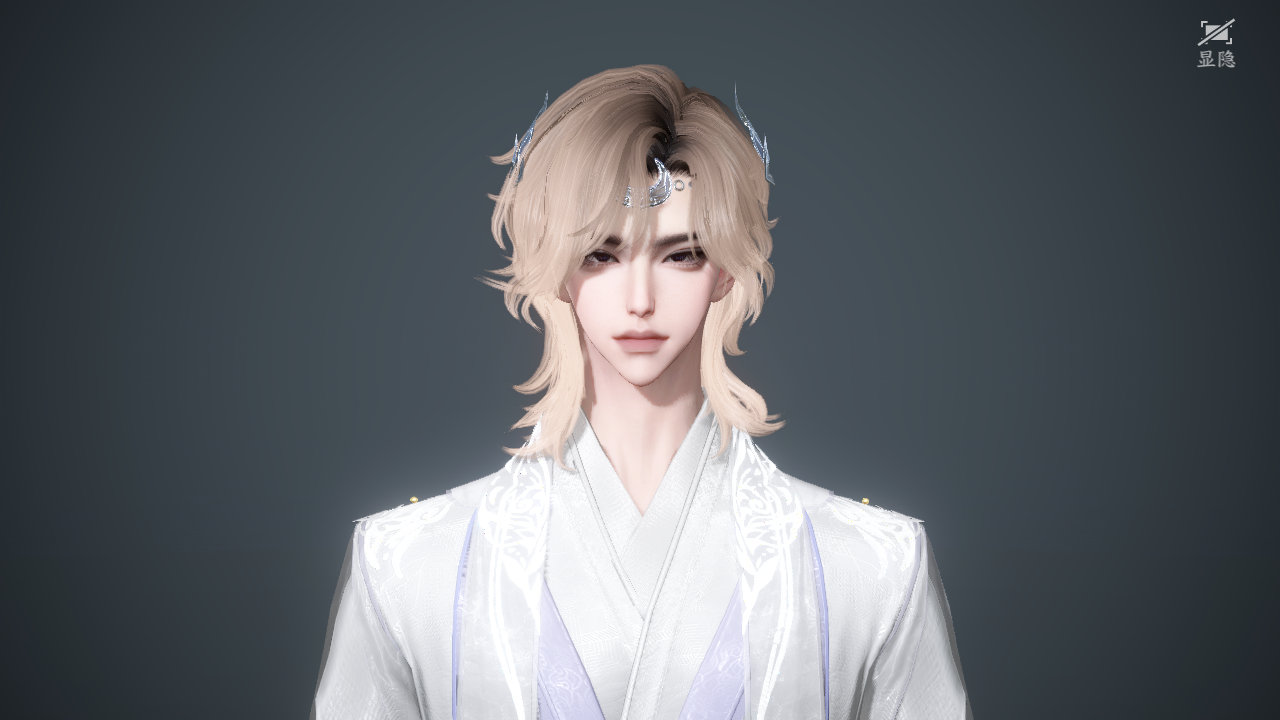 NSHWO42622逆水寒手游账号详情图57