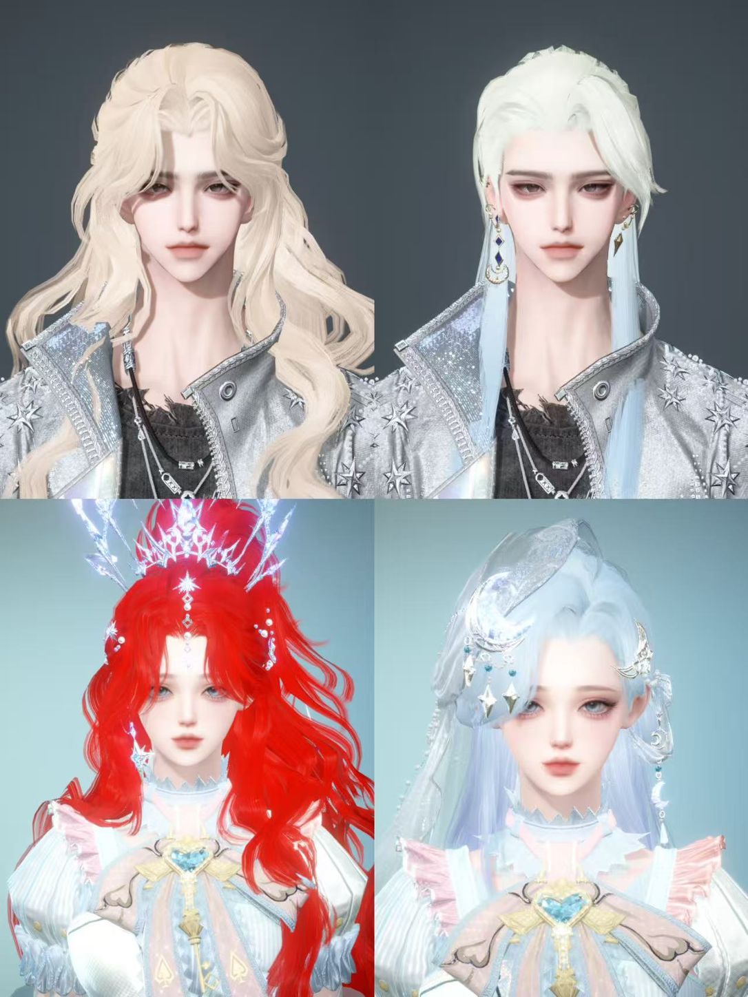 NSHWO42654逆水寒手游账号详情图41