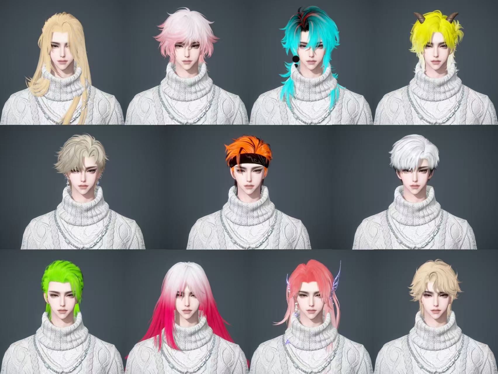 NSHWO42653逆水寒手游账号详情图40 NSHWO42653逆水寒手游账号详情图40