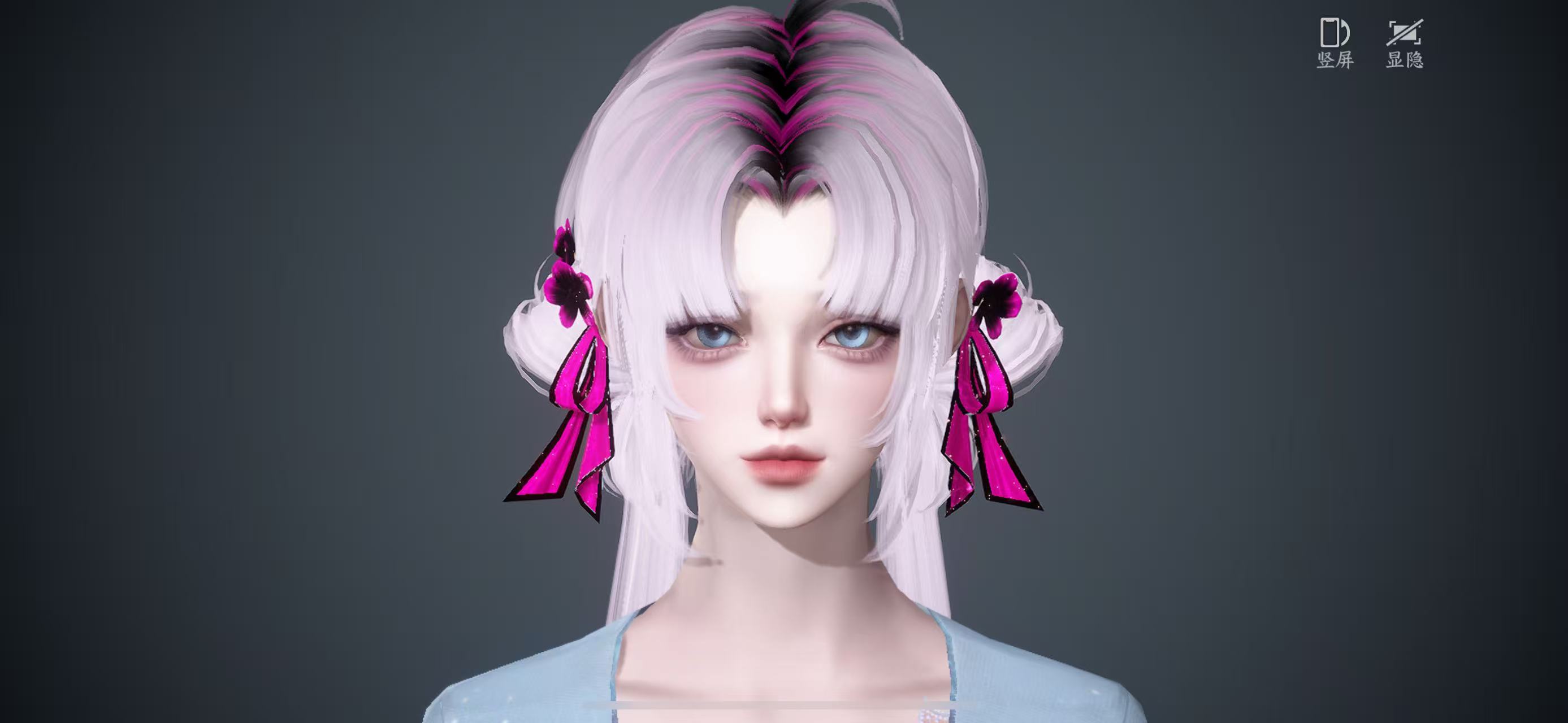 NSHWO42844逆水寒手游账号详情图17