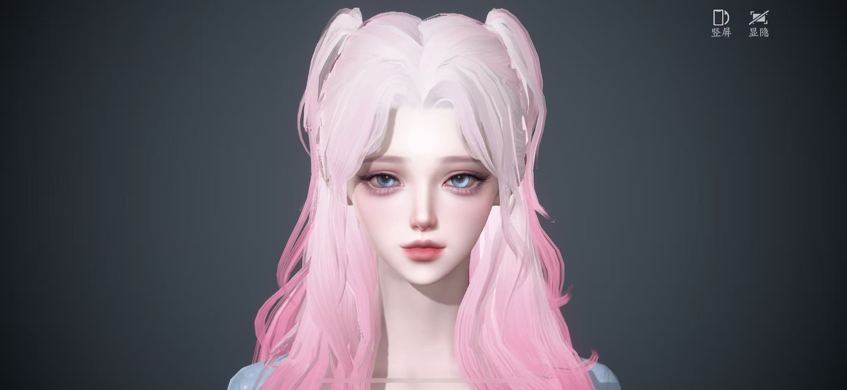 NSHWO42844逆水寒手游账号详情图19