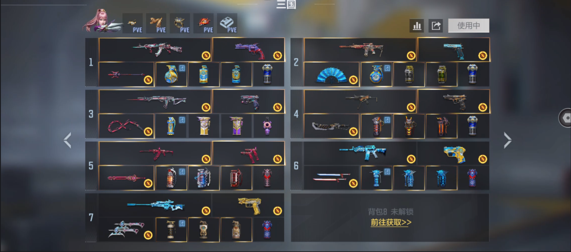 CFMWQ413099枪战王者账号详情图3