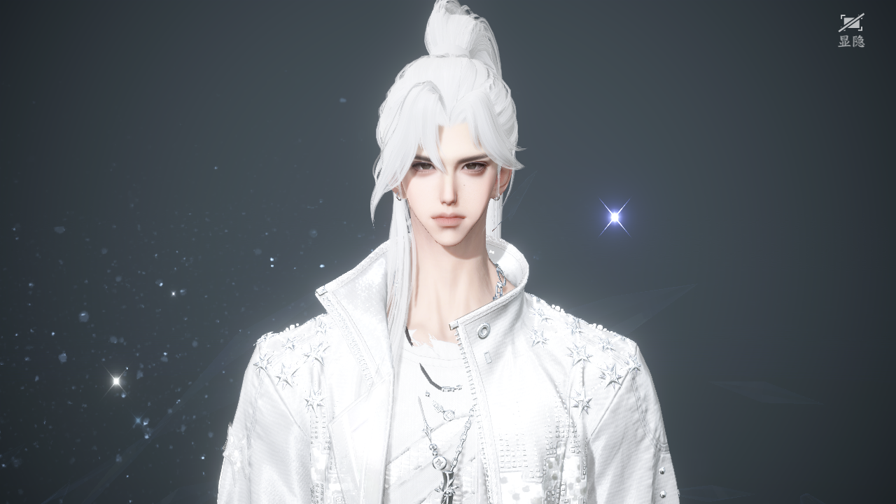 NSHWO42667逆水寒手游账号详情图18