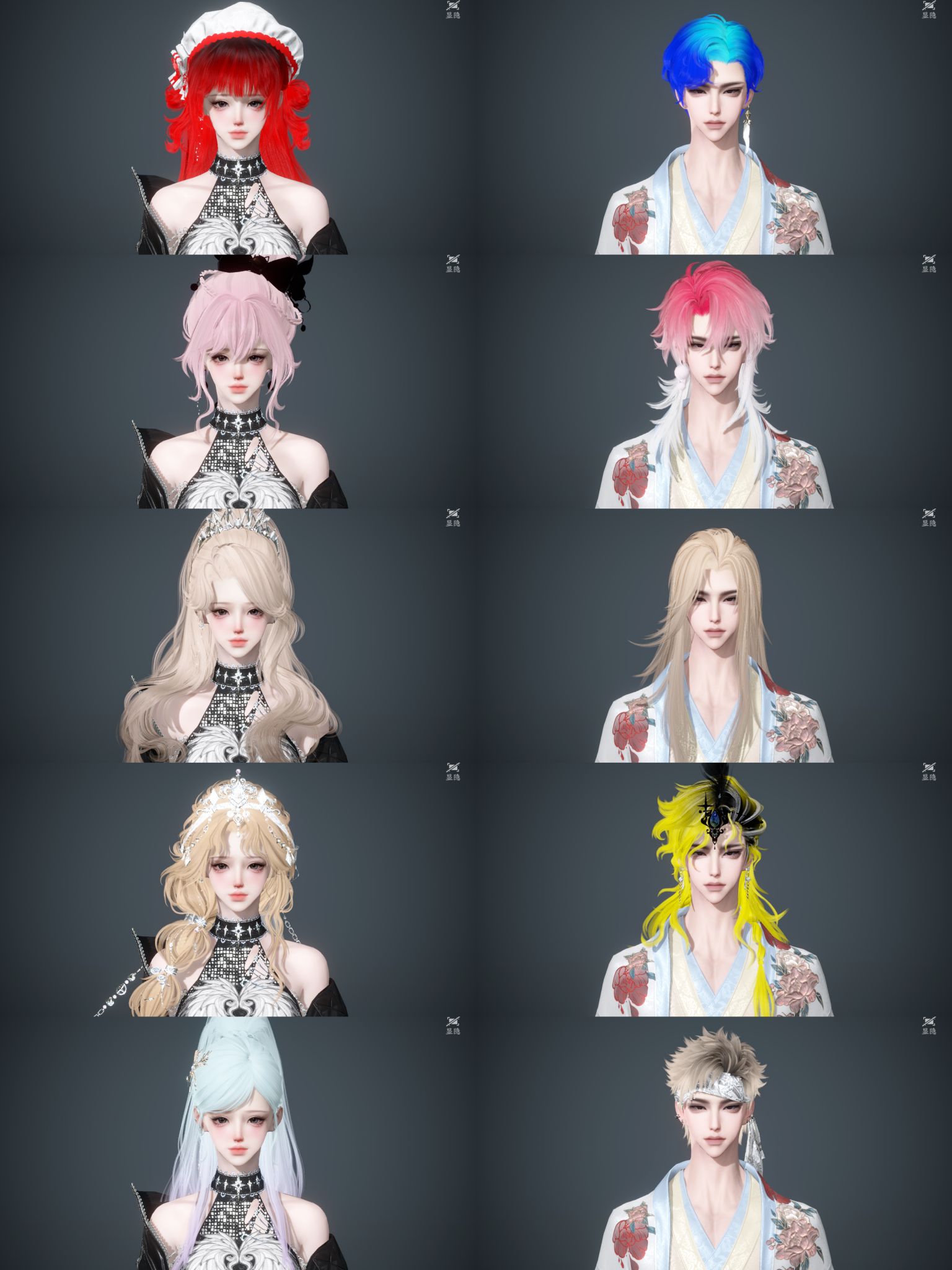 NSHWO42672逆水寒手游账号详情图2