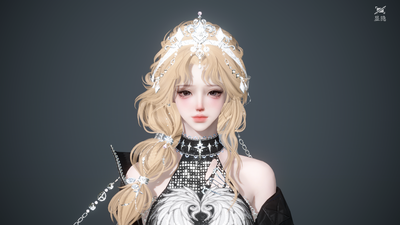 NSHWO42672逆水寒手游账号详情图21