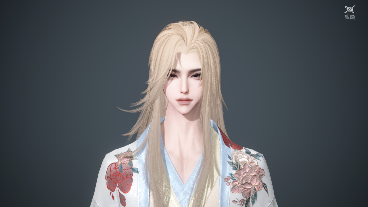 NSHWO42672逆水寒手游账号详情图26