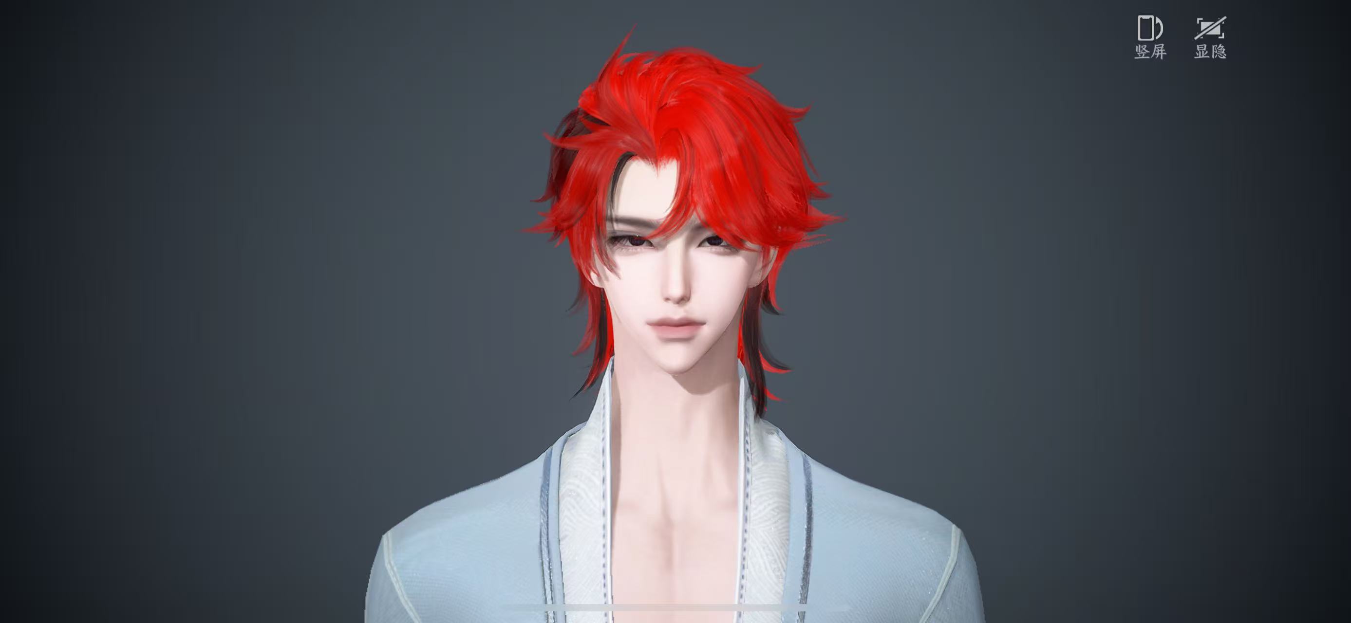 NSHWO42673逆水寒手游账号详情图17