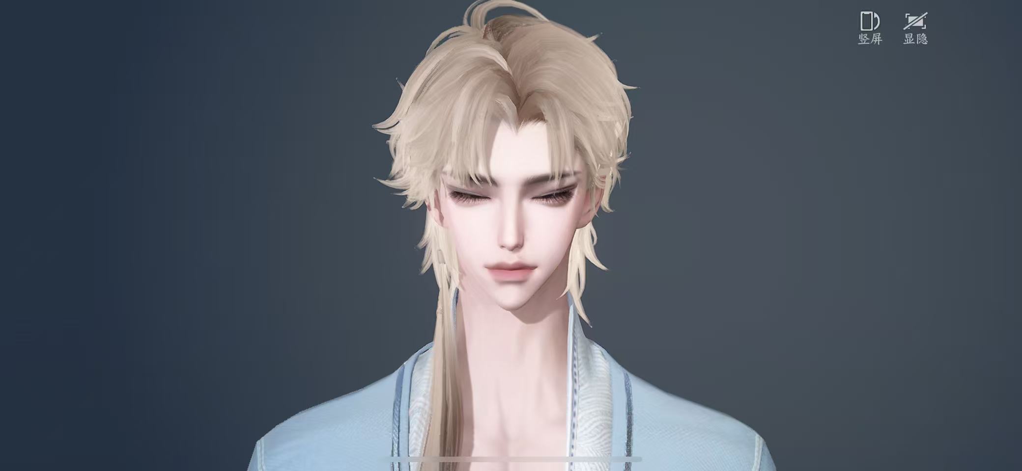 NSHWO42673逆水寒手游账号详情图18