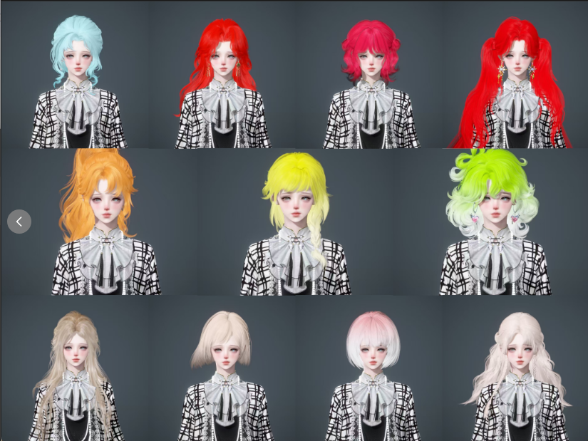 NSHWO42675逆水寒手游账号详情图2 NSHWO42675逆水寒手游账号详情图2