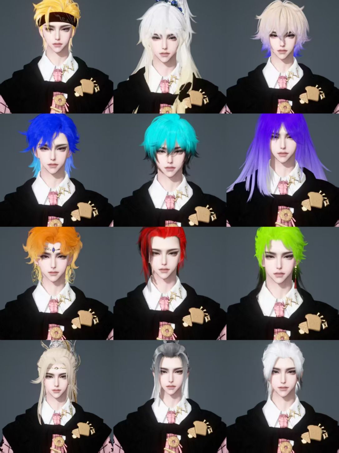 NSHWO42679逆水寒手游账号详情图52