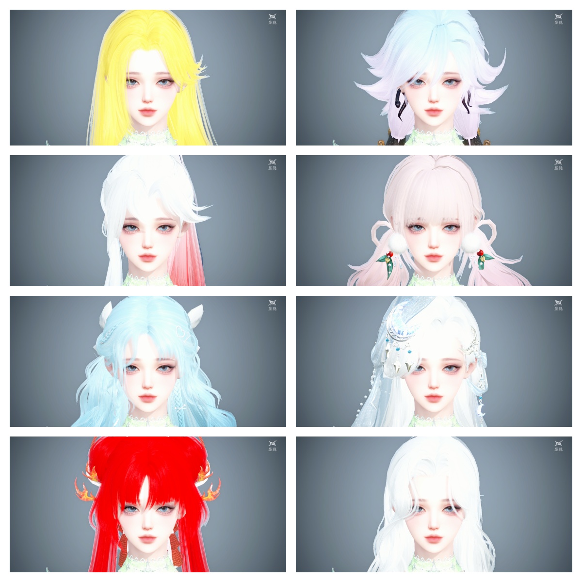 NSHWO42685逆水寒手游账号详情图35