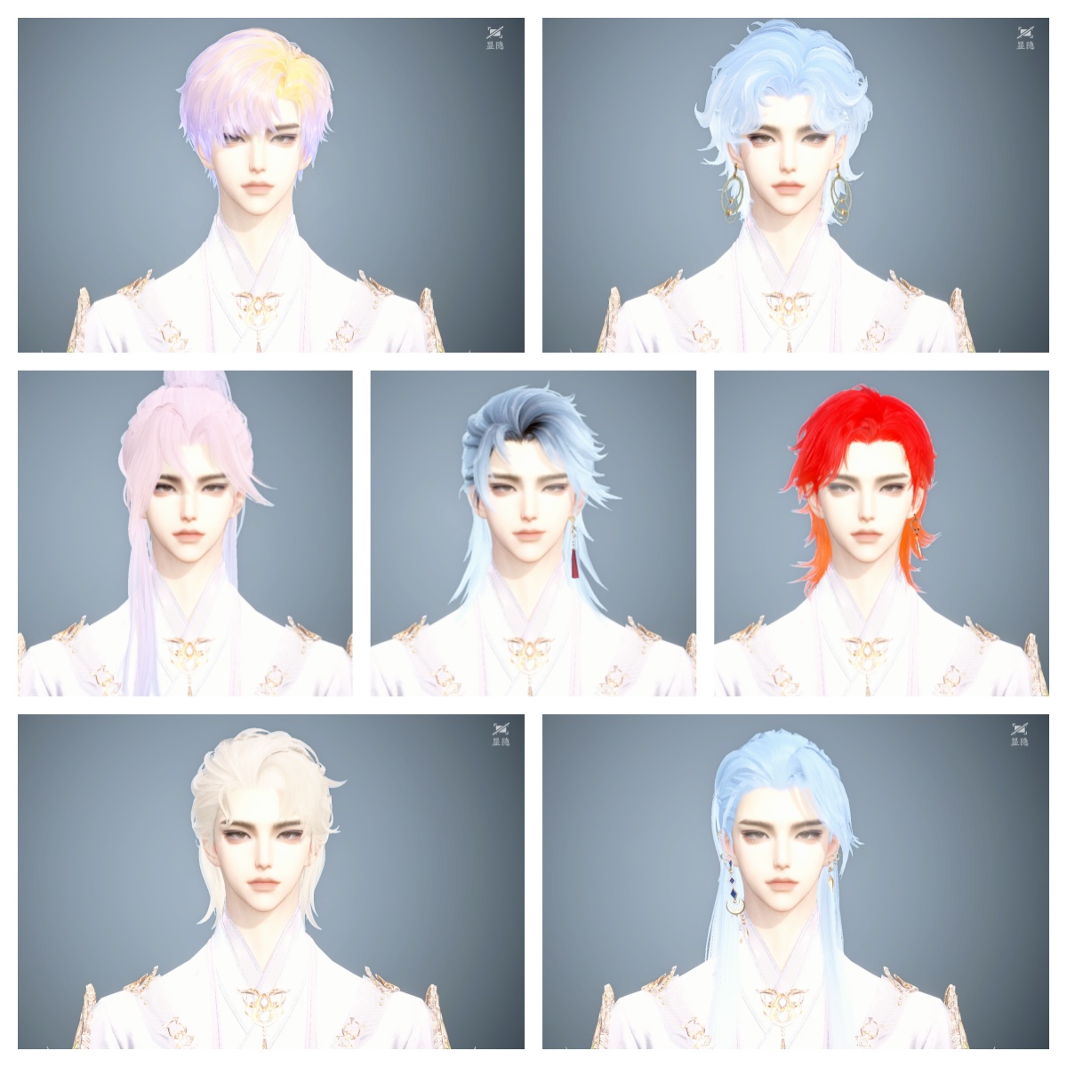 NSHWO42685逆水寒手游账号详情图36