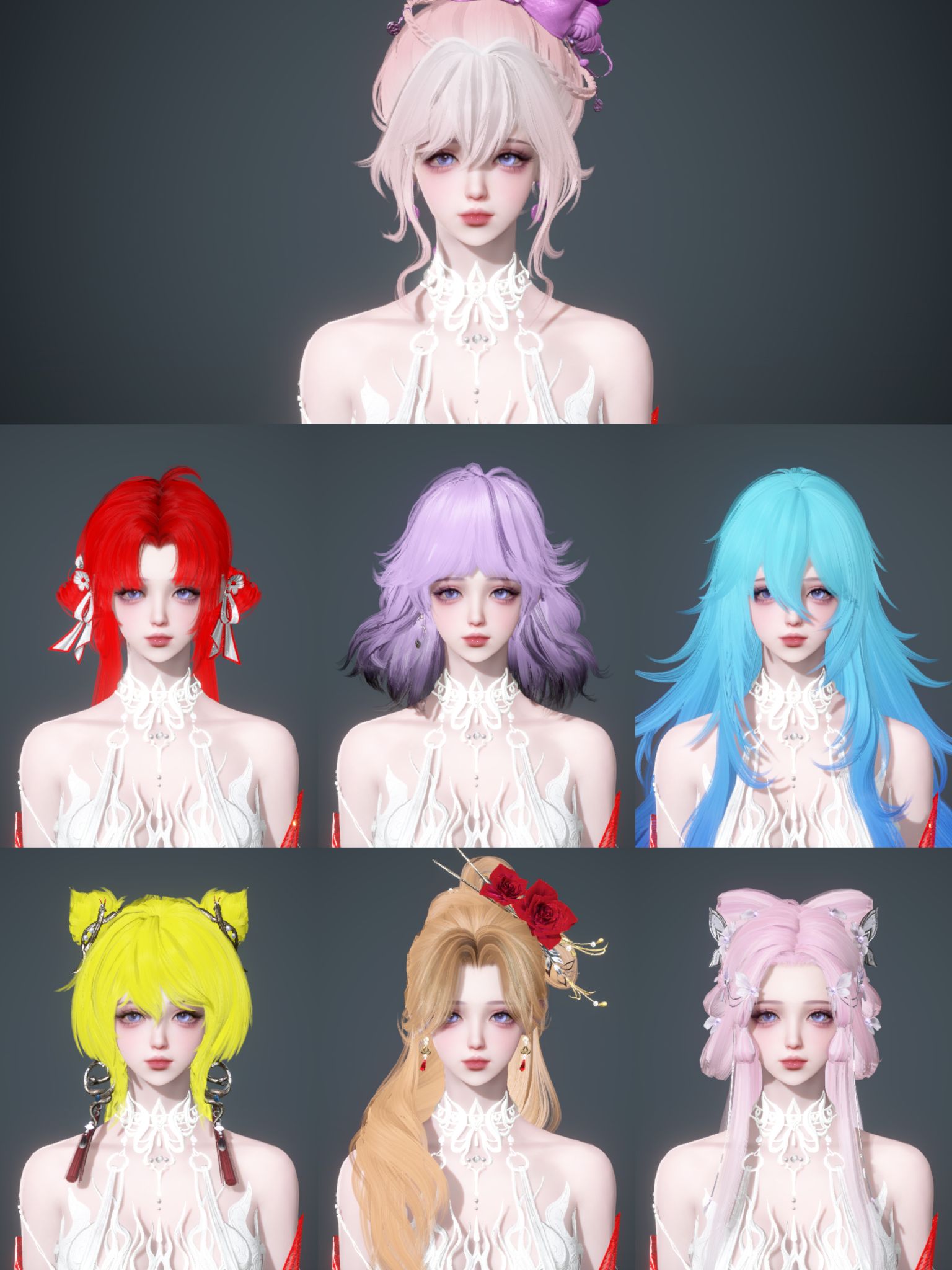 NSHWO42722逆水寒手游账号详情图3