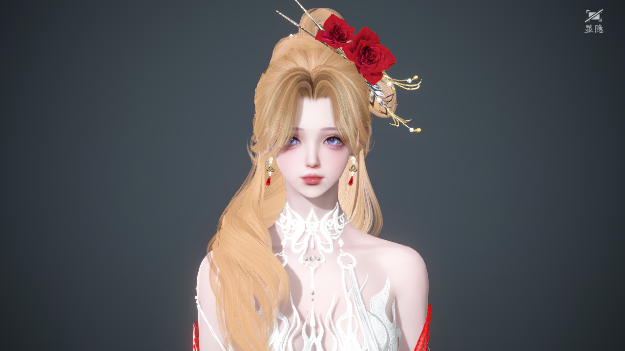 NSHWO42722逆水寒手游账号详情图30