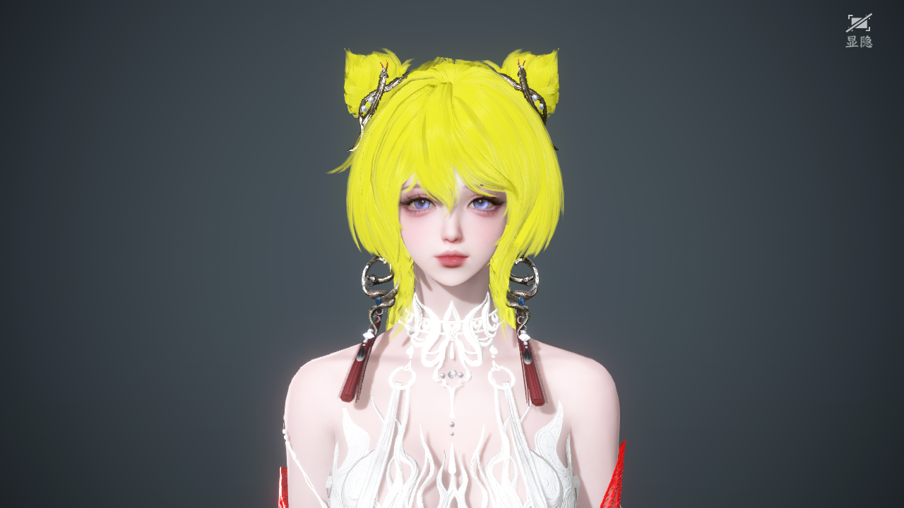 NSHWO42722逆水寒手游账号详情图31