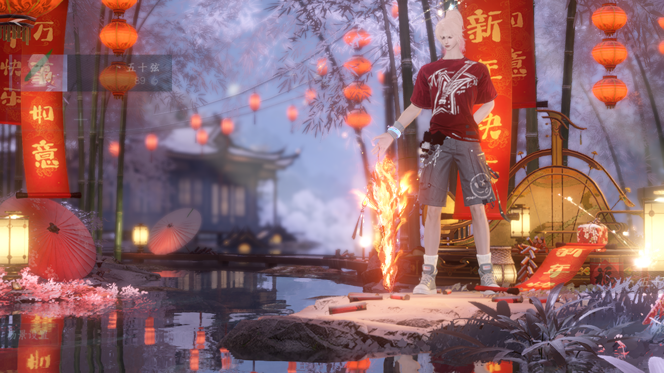 NSHWO42762逆水寒手游账号详情图2 NSHWO42762逆水寒手游账号详情图2