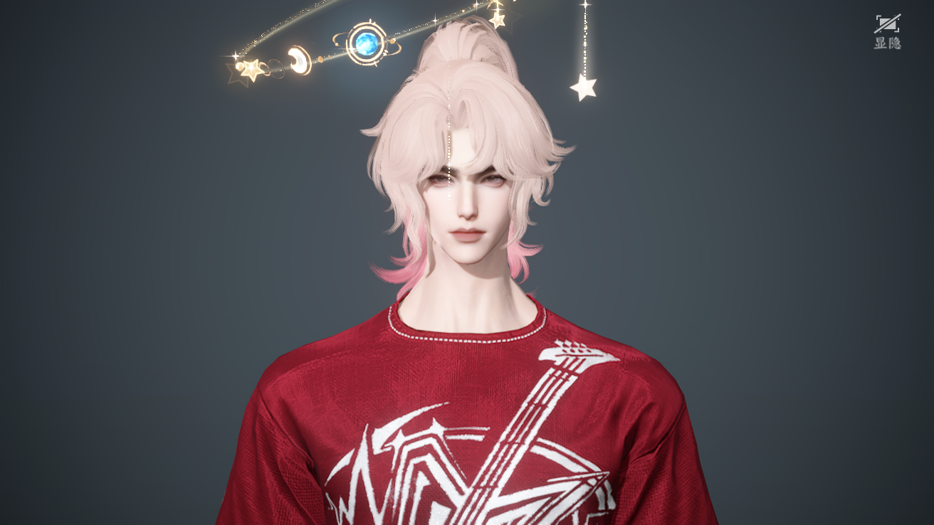 NSHWO42762逆水寒手游账号详情图24 NSHWO42762逆水寒手游账号详情图24