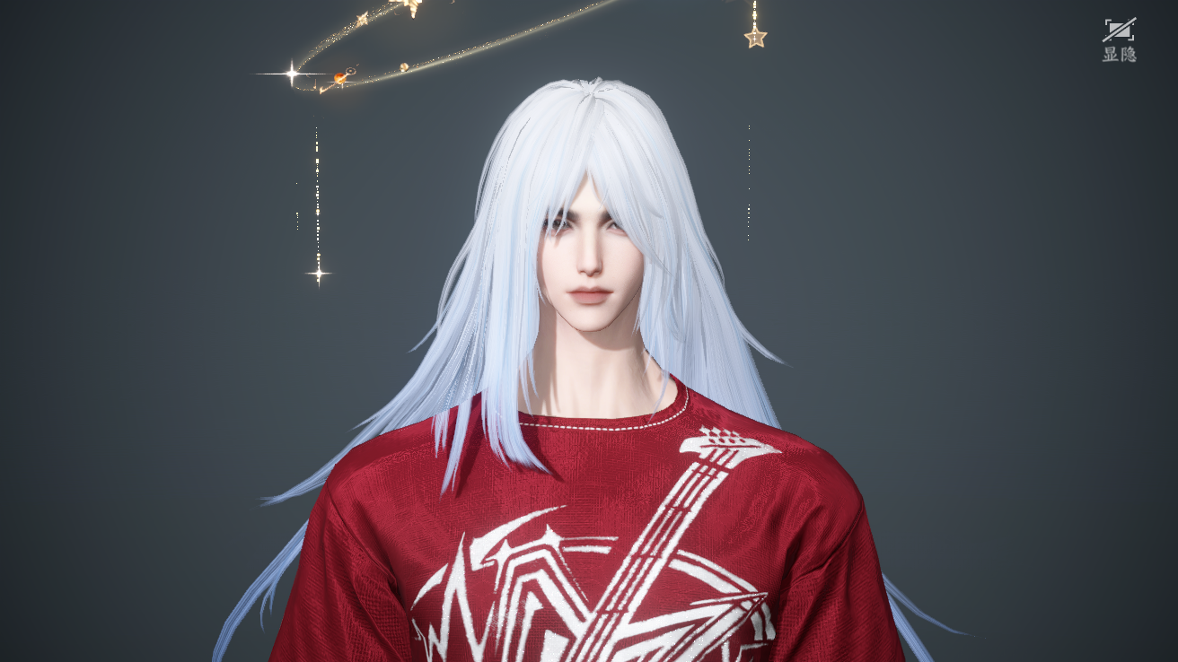 NSHWO42762逆水寒手游账号详情图25 NSHWO42762逆水寒手游账号详情图25