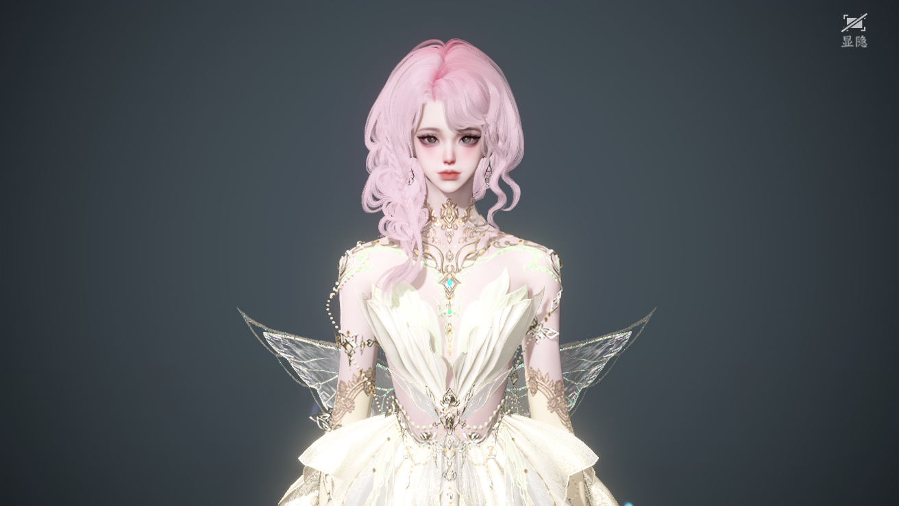 NSHWO42763逆水寒手游账号详情图25 NSHWO42763逆水寒手游账号详情图25