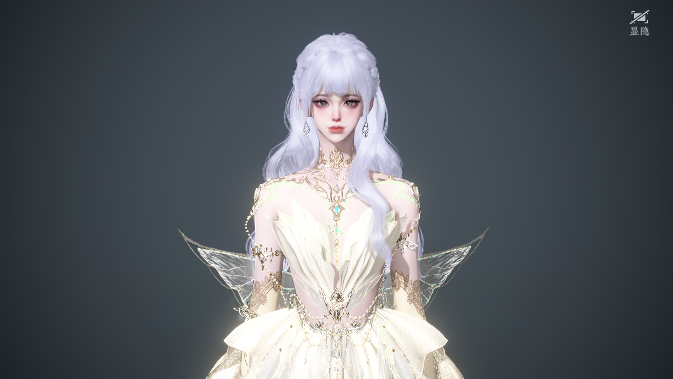 NSHWO42763逆水寒手游账号详情图26 NSHWO42763逆水寒手游账号详情图26