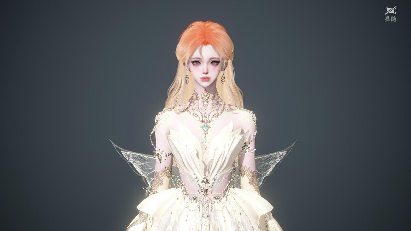 NSHWO42763逆水寒手游账号详情图28 NSHWO42763逆水寒手游账号详情图28