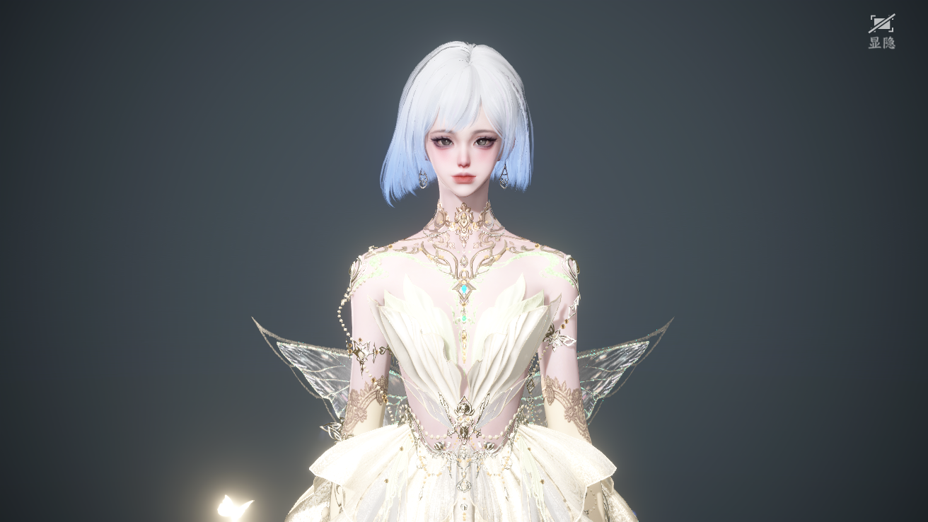 NSHWO42763逆水寒手游账号详情图29 NSHWO42763逆水寒手游账号详情图29