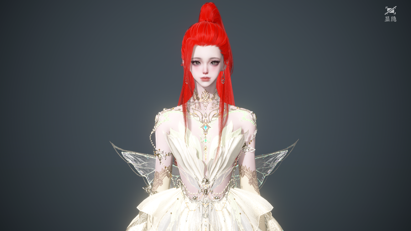 NSHWO42763逆水寒手游账号详情图30 NSHWO42763逆水寒手游账号详情图30