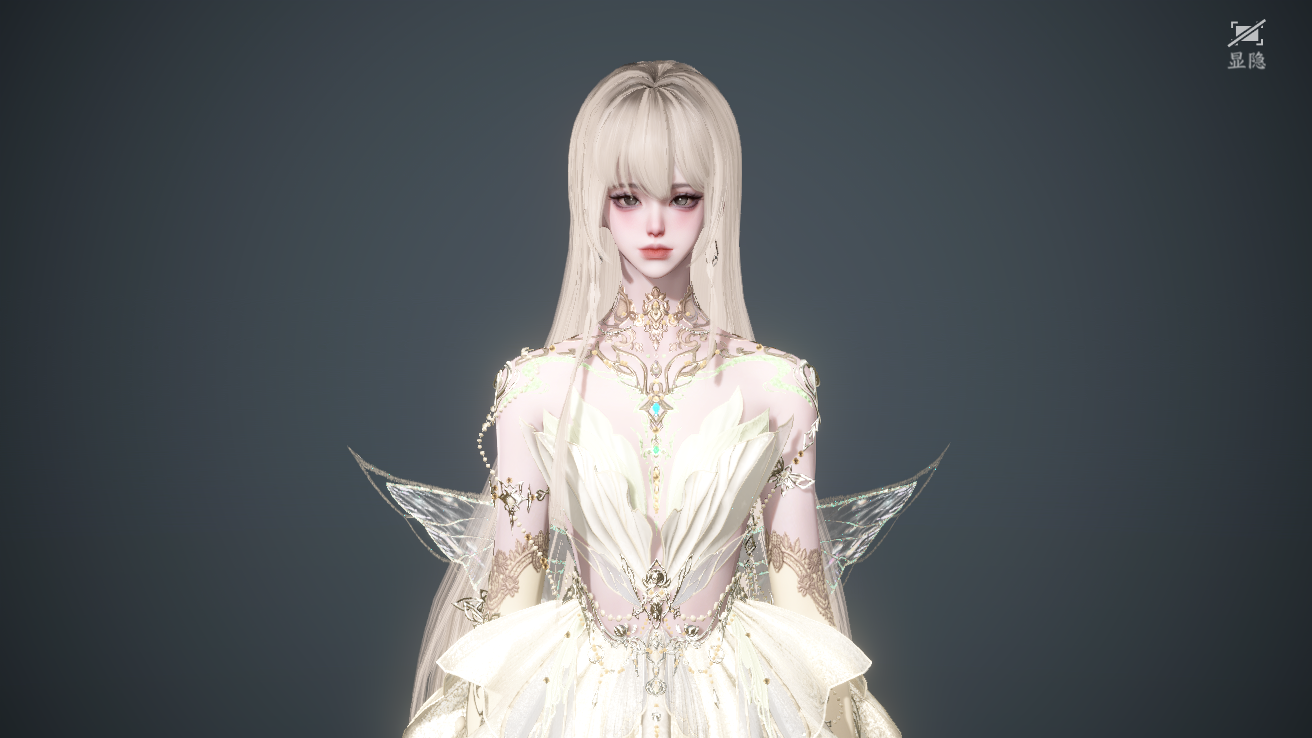 NSHWO42763逆水寒手游账号详情图31 NSHWO42763逆水寒手游账号详情图31