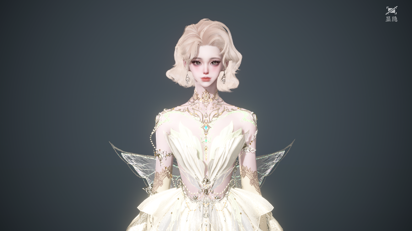 NSHWO42763逆水寒手游账号详情图32 NSHWO42763逆水寒手游账号详情图32