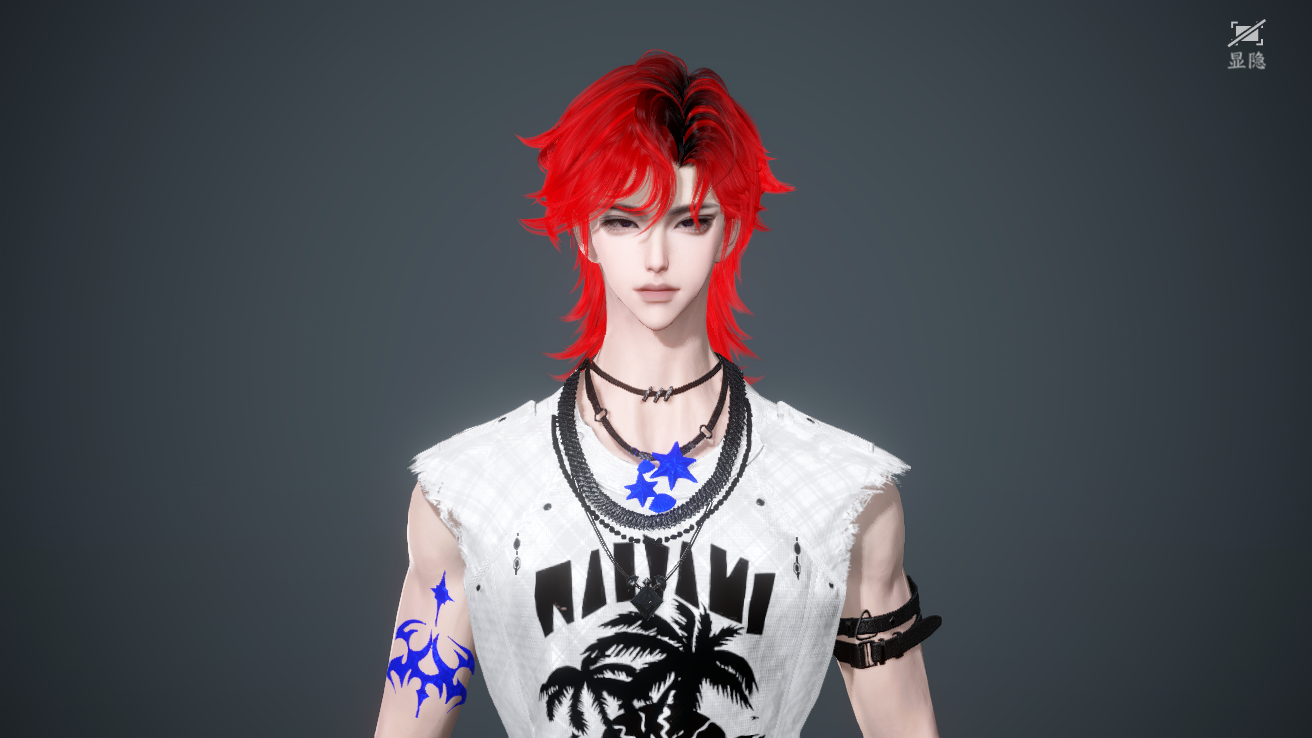 NSHWO42763逆水寒手游账号详情图36 NSHWO42763逆水寒手游账号详情图36