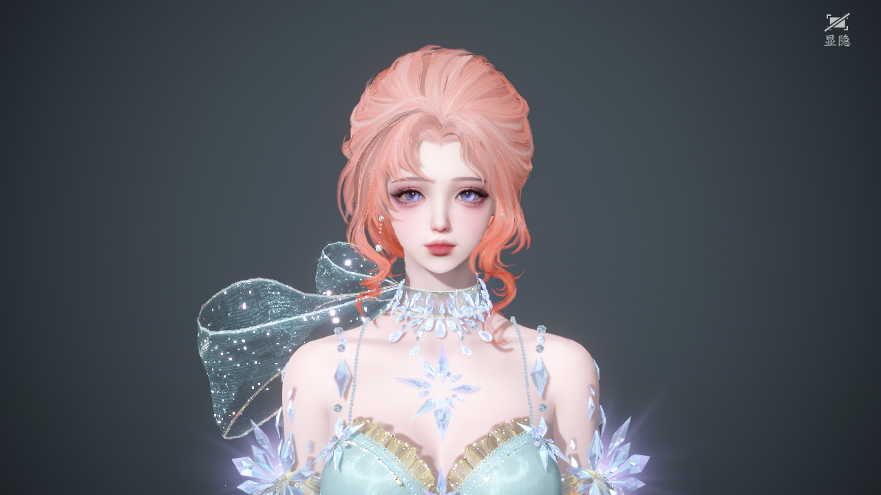 NSHWO42790逆水寒手游账号详情图27