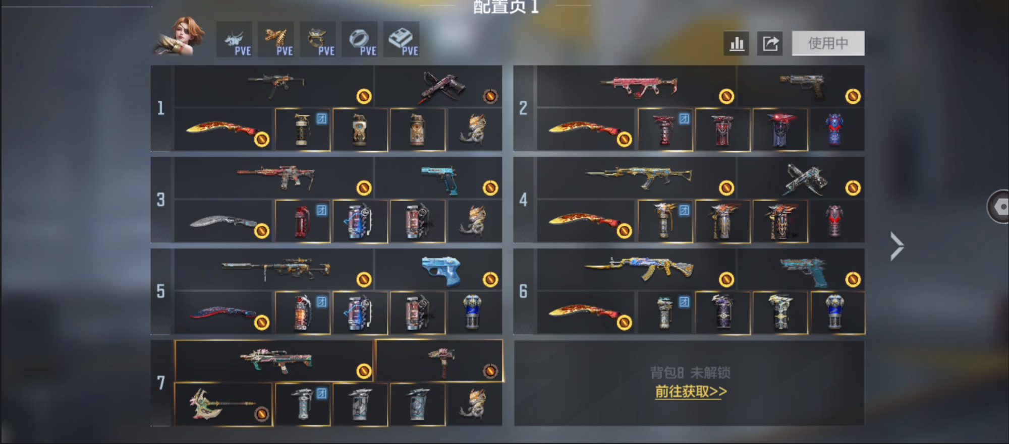 CFMWQ415047枪战王者账号详情图2