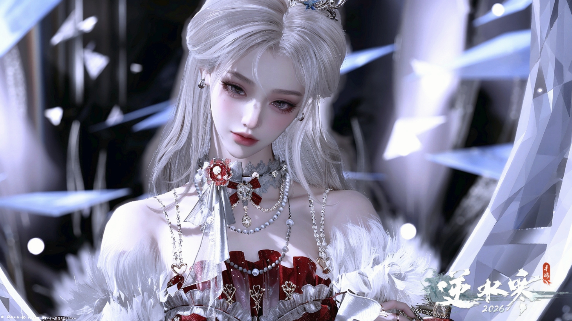 逆水寒手游账号合区大区 【累充7.8W满二十四国色顶级外观号，五转盘莹冰环身曦光微光连霏+十四热门自染逸夏纸新娘女娲岁鳞鸿福小僵尸斗战男女都权威+星羽月亮流火多配饰+五尾流光狐+大衣柜280套时装52套288】 战力值：1